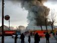 Хіти тижня. Всі працівники загинули: У Новосибірську сталася пожежа на фабриці (відео)