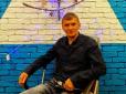 Йому було лише 32 роки: Стало відомо про смерть відомого українського журналіста