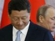 Можна собі уявити настрої у Кремлі: Через загрозу санкцій США Китай вперше за півтора роки скоротив експорт до Росії, - Bloomberg