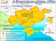 Хіти тижня. Якою була 