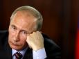 Все вирішать без Путіна, того і не запрошували: На Генасамблеї ООН обговорять реформу, котра може позбавити РФ права вето