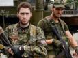 Як російські куратори з 