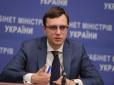 В Україні анонсували прихід нових лоукостерів