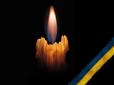 Ще одна важка втрата: На Донбасі загинув боєць АТО родом з Львівщини (фото)