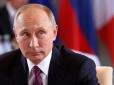 Хіти тижня. Підриває Кремль: Путін розповів про важку хворобу