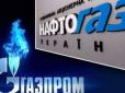 Хіти тижня. 