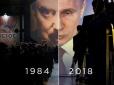Хіти тижня. 