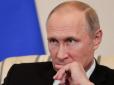 Хіти тижня. Загнаний щур з пітерської подворотні: Путін розуміє, що від нього стомилися, тому діятиме ще жорсткіше. Однак запізно, - політолог