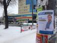 Хіти тижня. Як росіяни Хомутинника в президенти висували: 