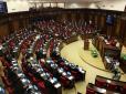 Хіти тижня. Вірменія встромила ножа у спину Москві