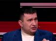 Хіти тижня. Екс-нардеп-утікач закликав Росію до масштабної війни в Україні
