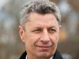 Креатура Кремля у Верховній Раді закликає до прямих переговорів Києва з Москвою і Донбасом