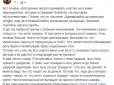 Хіти тижня. 