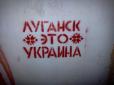 Хіти тижня. 