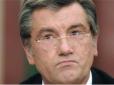 З архіву ПУ. Справжня козачка? Невістка Ющенка розбурхала мережу відвертими фото