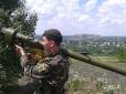 З архіву ПУ. 