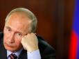 Хіти тижня. Йому дуже страшно: У Росії назвали причину раптового зникнення Путіна