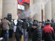 З архіву ПУ. Не судилося: 