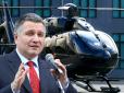 Хіти тижня. Підступний контракт: Посол України в США просить переглянути купівлю 