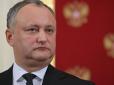 Хіти тижня. Зажав прокремлівцю його 