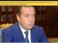 Хіти тижня. Айфончик був дуже сумним: Медведєв з'явився на публіці після 
