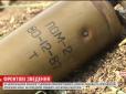 Хіти тижня. Безшумні лазерні гвинтівки: Знахабнілі бойовики на Донбасі використовують новітню російську зброю (відео)