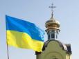 Хіти тижня. Відомий американський дипломат приструнив у прямому ефірі російського пропагандиста (відео)