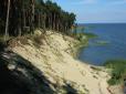 З архіву ПУ. 