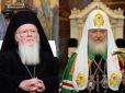Хіти тижня. Варфоломій пообіцяв 