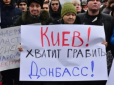 Хіти тижня. 