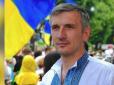 Замах на Олега Михайлика: Активіст розповів, кого вважає замовником (відео)