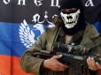 Хіти тижня. Багатий улов: Українські військові повідомили про затримання 