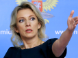 Аргентинський кокаїн таки потрапив до Москви: Машу Захарову висміяли за хвастощі своїм гуру (фотофакт)