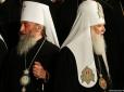 Хіти тижня. В Україні після надання Томосу російські церкви матимуть право на існування, але не зможуть більше називатися українськими, - Філарет (відео)