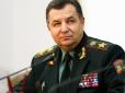 Хіти тижня. Для когось неочікувано, для когось прогнозовано: Порошенко звільнив Полторака зі служби