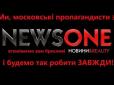 Хіти тижня. 