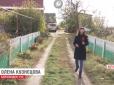 З архіву ПУ. На Житомирщині пенсіонери знайшли на городі древній скарб (відео)