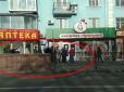 Хіти тижня. 
