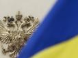 З архіву ПУ. України стало трохи більше: Харків відмовився від російської мови