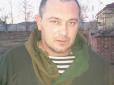 З архіву ПУ. 