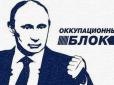 З архіву ПУ. 