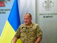 Хіти тижня. Чи не загрався генерал? - Начальник зв'язку ЗСУ зробив дивну заяву про зраду користувачів Telegram і Viber, WhatsApp і Skуpe