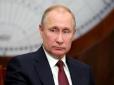 З архіву ПУ. Крах режиму Путіна: Астролог розповів, коли в Росії влаштують 