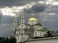 Хіти тижня. Нардеп озвучив наслідки відмови від перейменування УПЦ МП