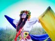 Хіти тижня. 