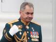 Хіти тижня. ''Діди воювали'': Український карикатурист яскраво висміяв Шойгу