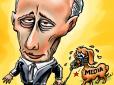 Хіти тижня. Російський маразм переплюнув 