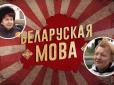 Хіти тижня. 
