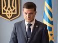 Хіти тижня. 