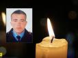 Хіти тижня. Явився матері у вигляді ангела: Зворушлива історія молодого героя, який загинув під Іловайськом